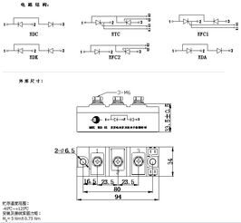 齐力达电子